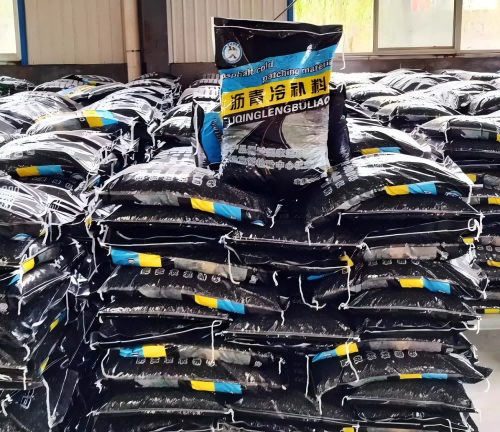 雅江沥青冷补料