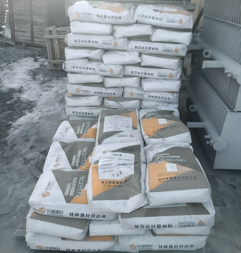 雅江M50干硬性无收缩砂浆