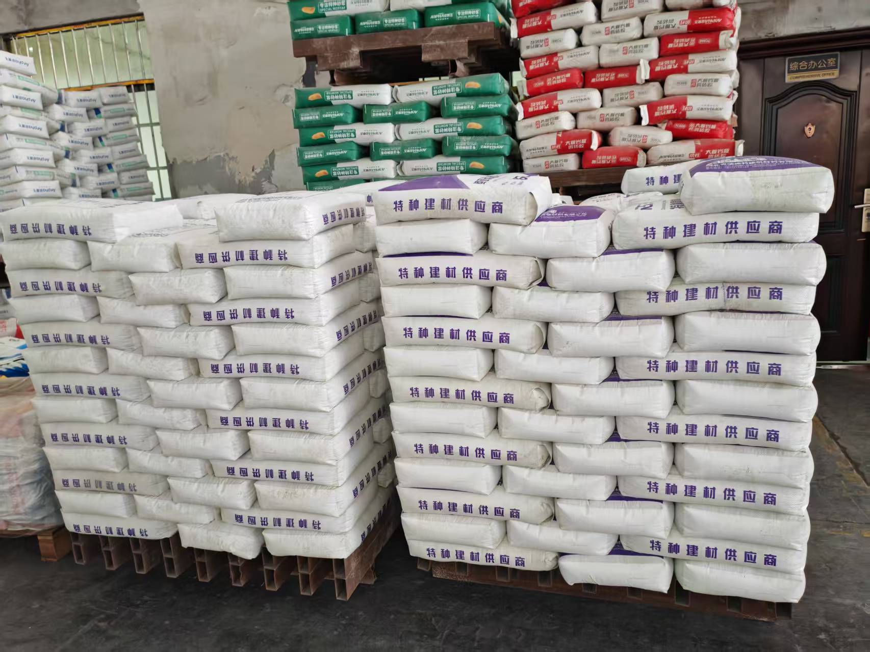 雅江拱顶带模注浆料