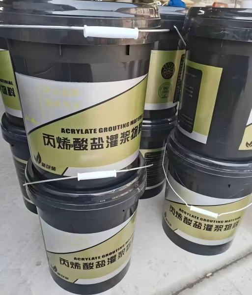 雅江丙烯酸盐灌浆料