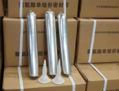 雅江聚氨酯密封胶